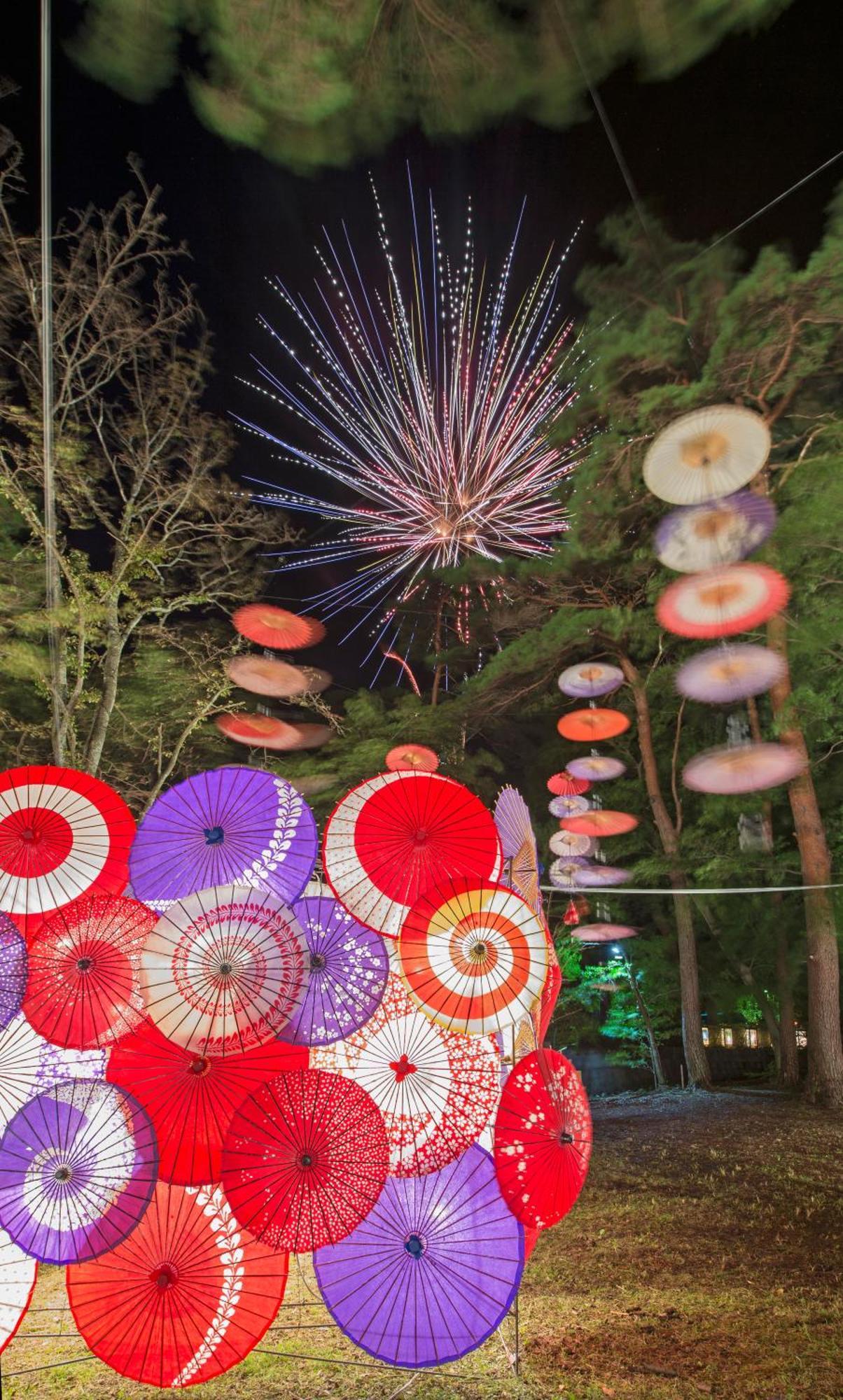 Kinugawa Keisui Nikko Exterior foto