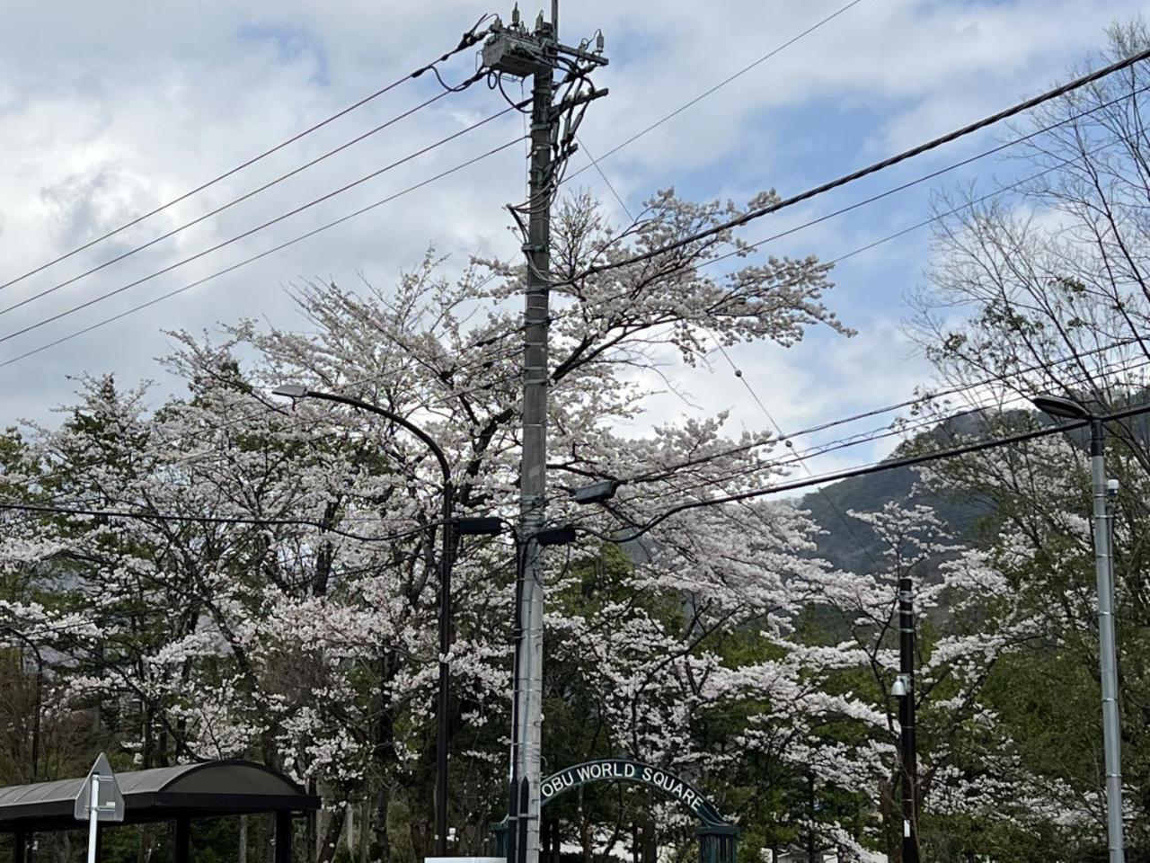 Kinugawa Keisui Nikko Exterior foto